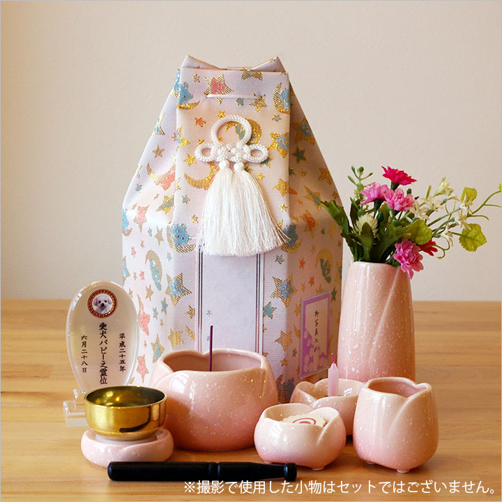 やわらぎの花 陶器製のりん台 ミニおりんセット（ピンク） | ペット