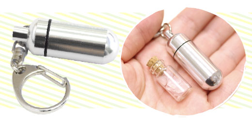 シルバー遺骨カプセル(S)キーホルダー